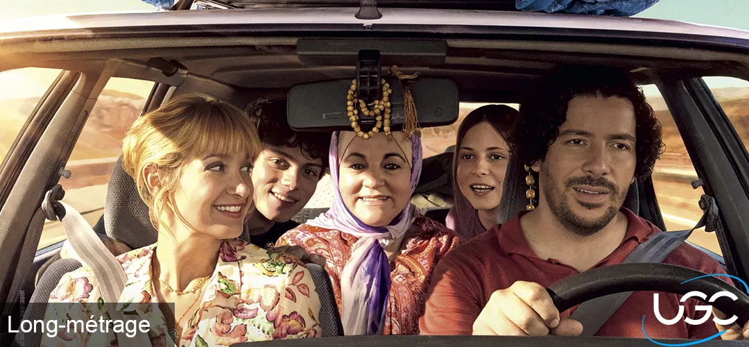 SUR LA ROUTE DE PAPA (2024)